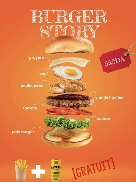 Burger Story